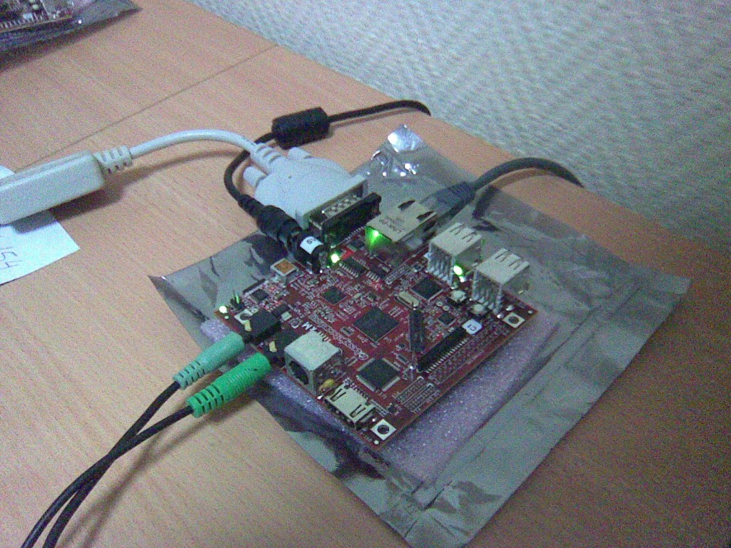 VCS ARM+DSP Prototype Board