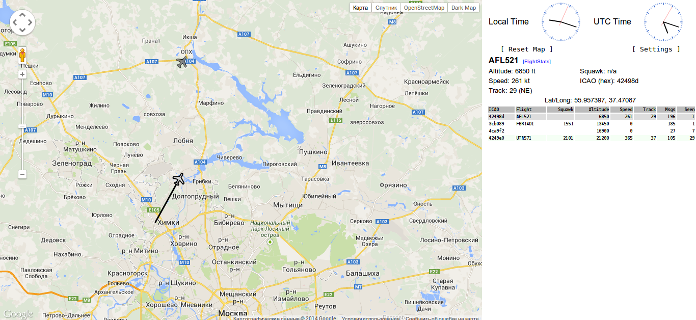 Данные приемника АЗН-В/ADS-B, наложенные на карту Google Maps