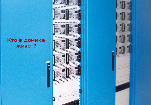 Series 4200 Rohde&Schwarz, серия 2000, АО Азимут, радиостанция, приемник, передатчик, ЭМС, SDR, Software Defined Radio, АППЦ, TRS 2000